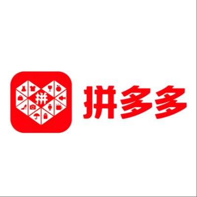  察哈尔右翼后拼多多云仓一件代发，拼多多电子面单快递仓储代发