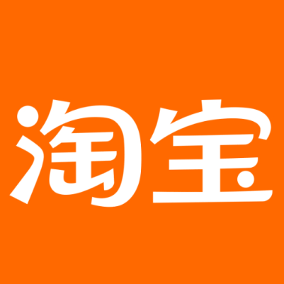 察哈尔右翼后淘宝云仓一件代发，淘宝菜鸟电子面单快递仓储代发