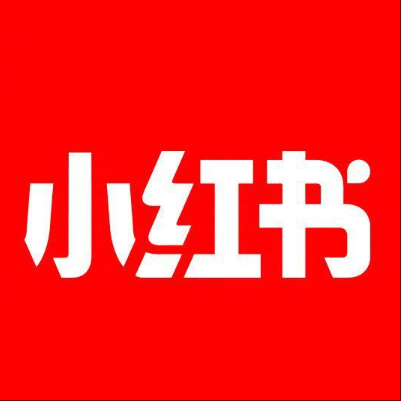  察哈尔右翼后小红书云仓一件代发，小红书电子面单快递仓储代发