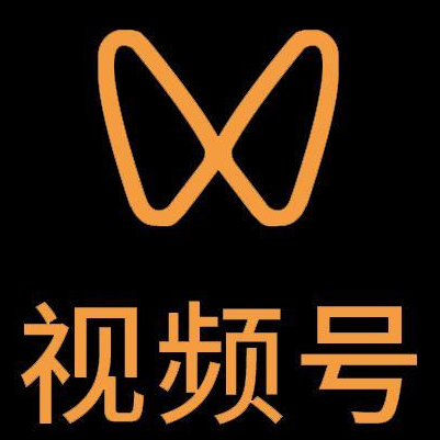 察哈尔右翼后微信视频号多云仓一件代发，微信视频号电子面单快递仓储代发